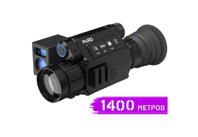 Тепловизионный прицел PARD SA-25 LRF