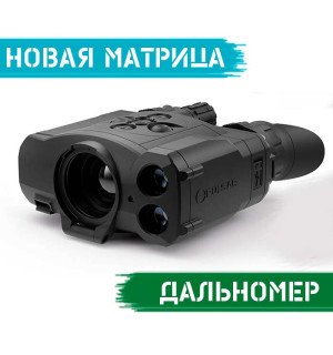 Тепловізійний Бінокль Pulsar Accolade 2 LRF XQ38