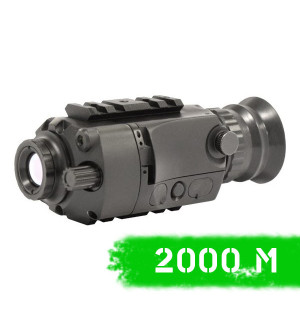 Тепловизор NVECTECH Model 3