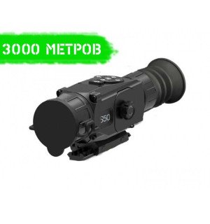 Тепловізійний приціл NVECTech S50
