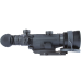Прицел ночного видения ARMASIGHT Vampire 3X CORE IIT США Прицел ночного видения ARMASIGHT Vampire 3X CORE IIT США