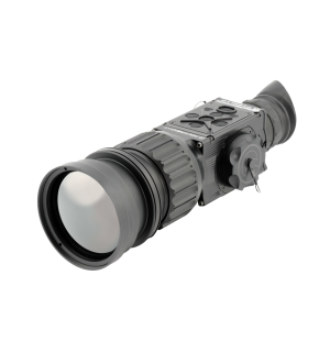 Тепловизор ARMASIGHT Prometheus-PRO 336 8-32x100 (30 HZ) США
