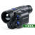 Тепловизор Pulsar Axion 2 XQ35 LRF