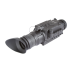 Тепловізор ARMASIGHT Prometheus 336 2-8x25 (60 Hz) США