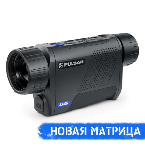 Тепловизор Pulsar Axion XQ38