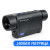 Тепловизор Pulsar Axion XQ38