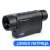 Тепловизор Pulsar Axion XQ38
