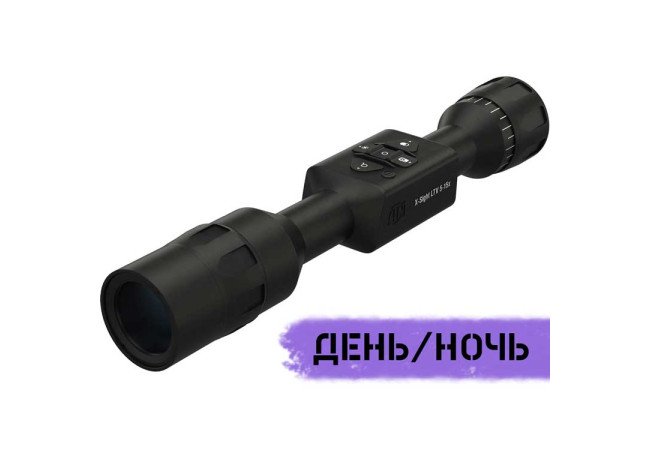 Приціл нічного бачення ATN X-Sight LTV 5-15X