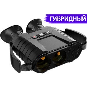 Тепловізійний Бінокль Delta PF6