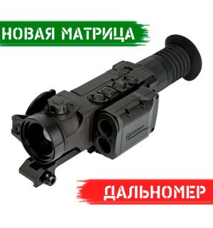 Тепловізійний приціл Pulsar Trail 2 LRF XQ38