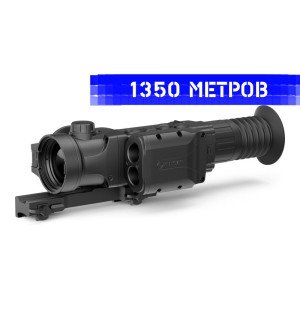 Тепловизионный прицел Pulsar Trail LRF XP38