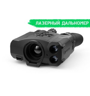 Тепловизионный бинокль Pulsar Accolade LRF XP50
