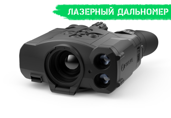 Тепловізійний Бінокль Pulsar Accolade LRF XQ38