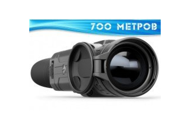 Тепловізор Pulsar Helion XQ19F (50 Гц) Литва