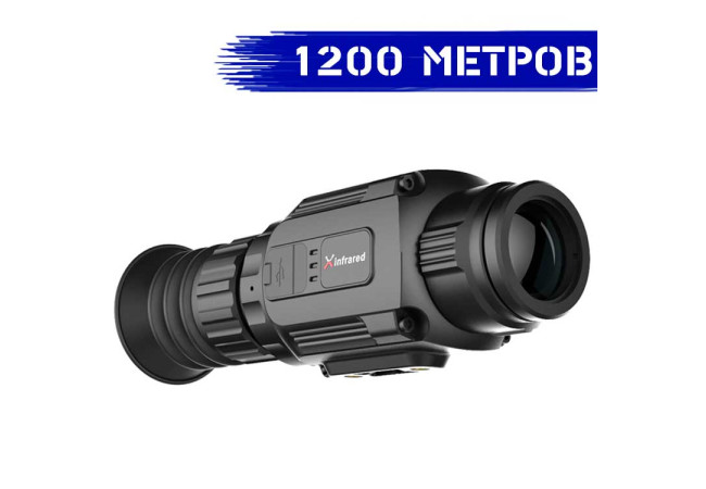 Тепловізійний приціл INFIRAY Saim SCL25