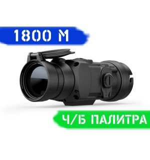 Тепловизионная насадка Pulsar Core FXQ50 BW Тепловизионная насадка Pulsar Core FXQ50 BW