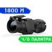 Тепловізійна насадка Pulsar Core FXQ50 BW