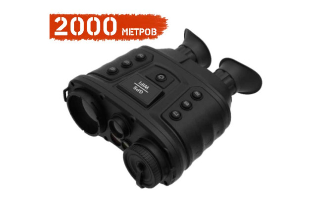 Тепловізійний Бінокль Hikvision 35VI/W