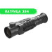 Тепловізійний приціл INFIRAY (IRAY) RICO RL42