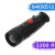 Тепловизор ThermEye Cyclops 650