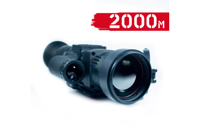 Тепловізійний приціл Delta TWS 50 LRF