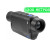 Тепловизор Pulsar Axion XM30S