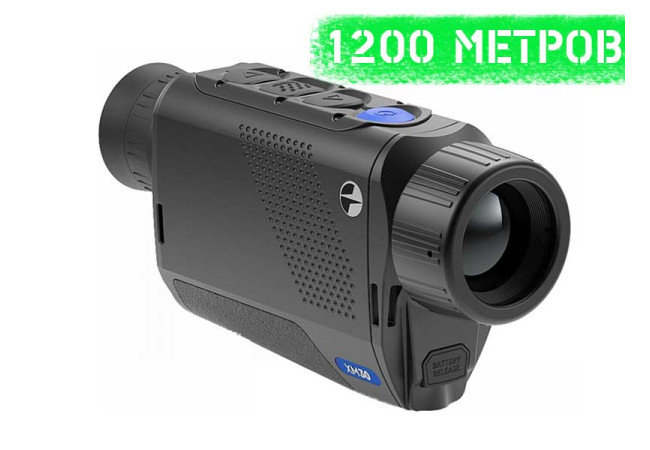 Тепловізор Pulsar Axion XM30S