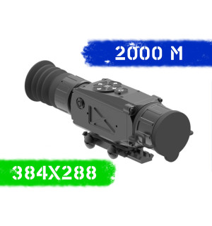 Тепловізійний приціл INFIRAY XSIGHT SL35