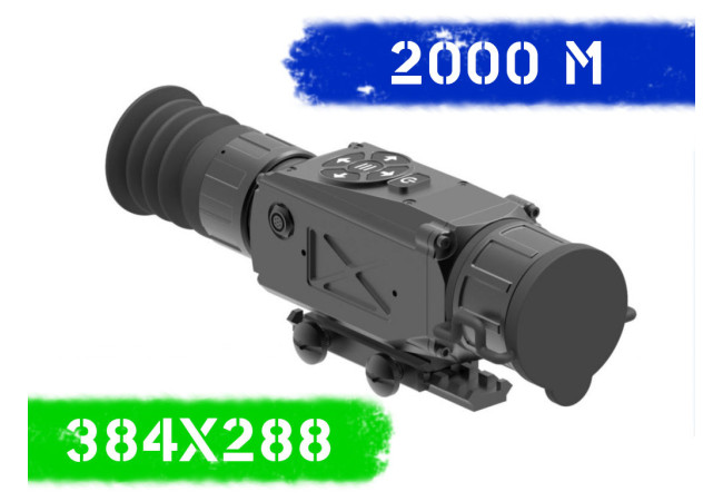 Тепловізійний приціл INFIRAY XSIGHT SL35