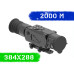 Тепловізійний приціл INFIRAY XSIGHT SL35