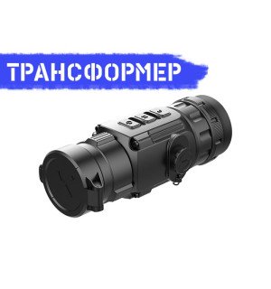 Тепловизионная насадка INFIRAY (IRAY) CLIP CL42