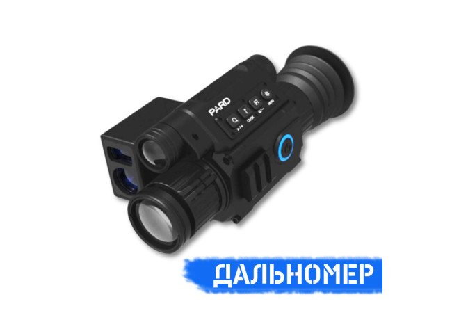 Приціл нічного бачення Pard NV008 LRF