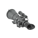Приціл нічного бачення ARMASIGHT VULCAN 8X GEN 3 ALPHA  MG США