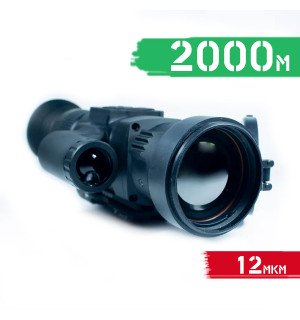 Тепловізійний приціл Delta TWS 50 XL/LRF