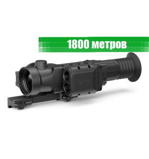 Тепловізійний приціл Pulsar Trail LRF XQ50