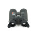 Тепловізійний бінокль Nocpix Quest H35R