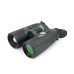 Тепловизионный бинокль Nocpix Quest H35R