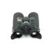 Тепловизионный бинокль Nocpix Quest H35R