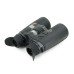 Тепловизионный бинокль Nocpix Quest H35R