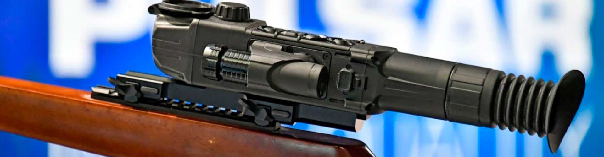 Pulsar Digisight Ultra та інші новинки від Пульсар