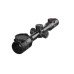 Тепловизионный прицел iRay Tube TH35 V2 Тепловизионный прицел iRay Tube TH35 V2