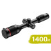Тепловізійний приціл Guide TU450