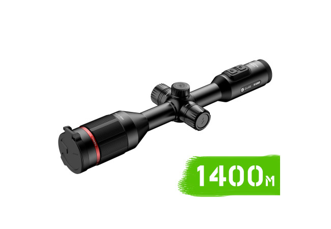 Тепловізійний приціл Guide TU630