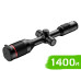 Тепловізійний приціл Guide TU630