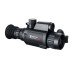 Тепловизионный прицел HikMicro Panther PH35L 2.0  LRF