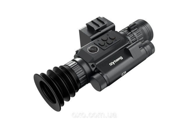 Приціл нічного бачення Sytong HT-60 LRF