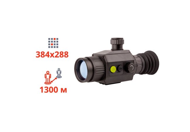 Тепловізійний приціл Dahua C425