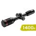 Тепловизионный прицел Guide TU450