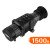 Тепловізійний приціл HikVision Thunder TH25