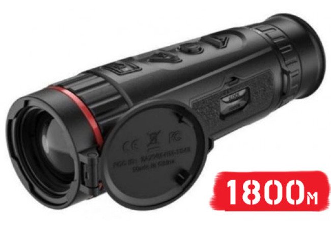 Тепловізор HikMicro FALCON FH25